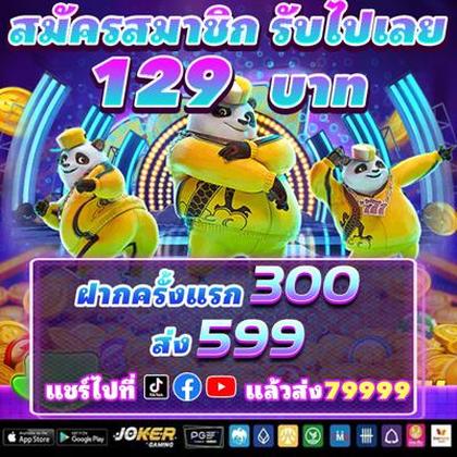 79K