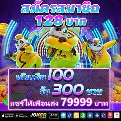 79K
