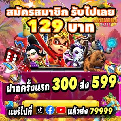 79K