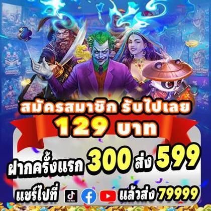 79K