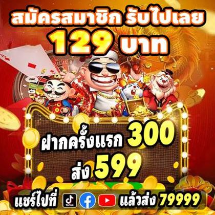 79K